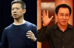 (8分钟科普下)宜春工厂有哪些_哔哩哔哩-2